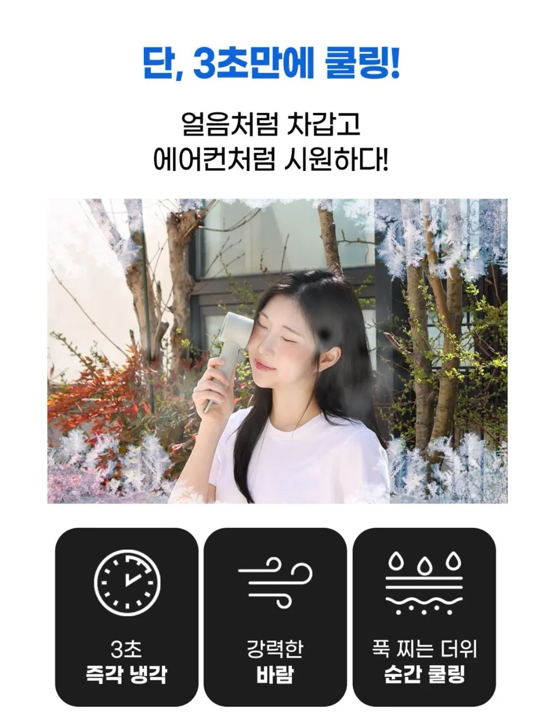 미피 키캡 키링 8