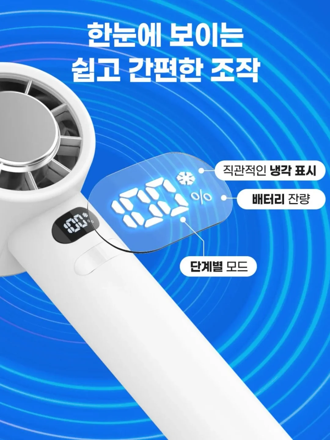 미피 키캡 키링 9