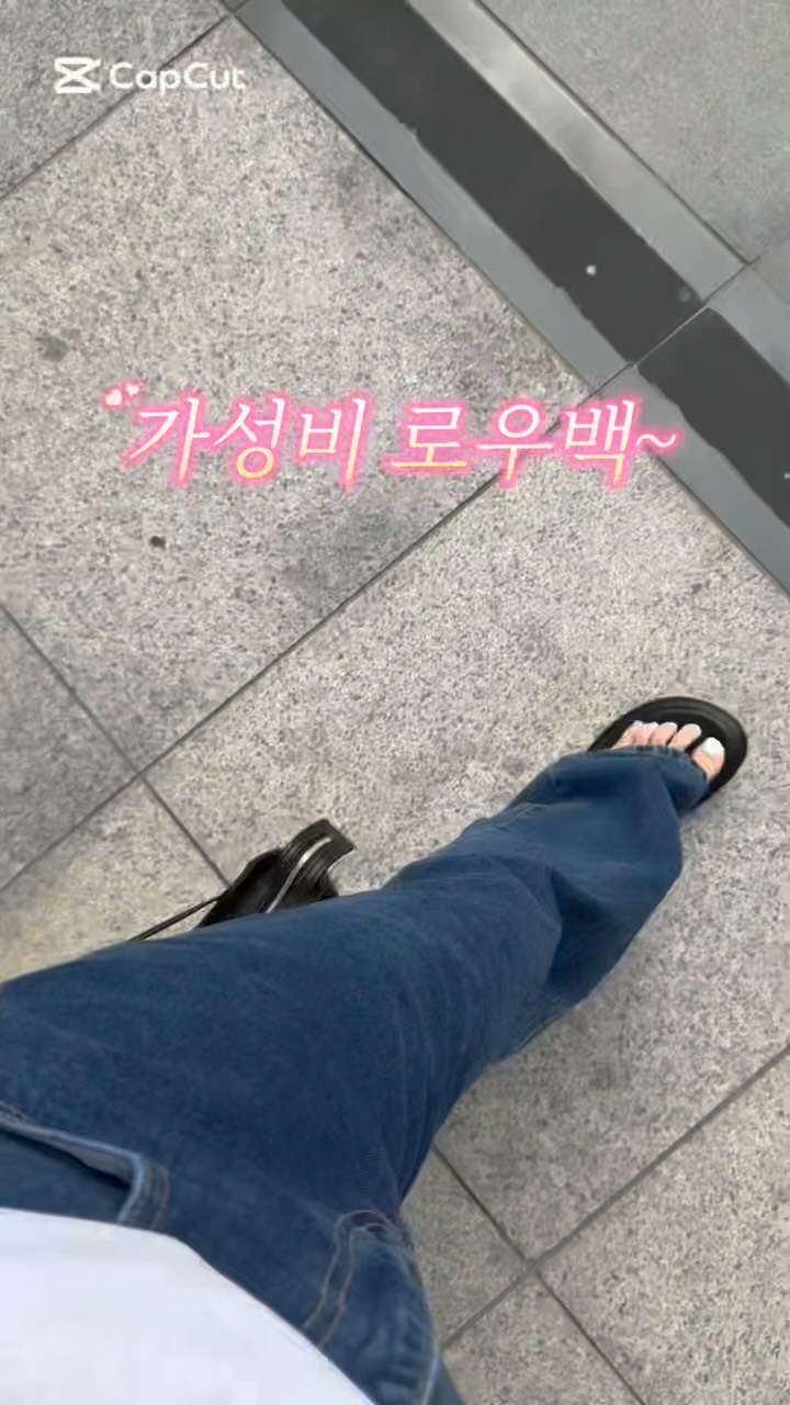 천연염색 바닐라빈크림 Lace