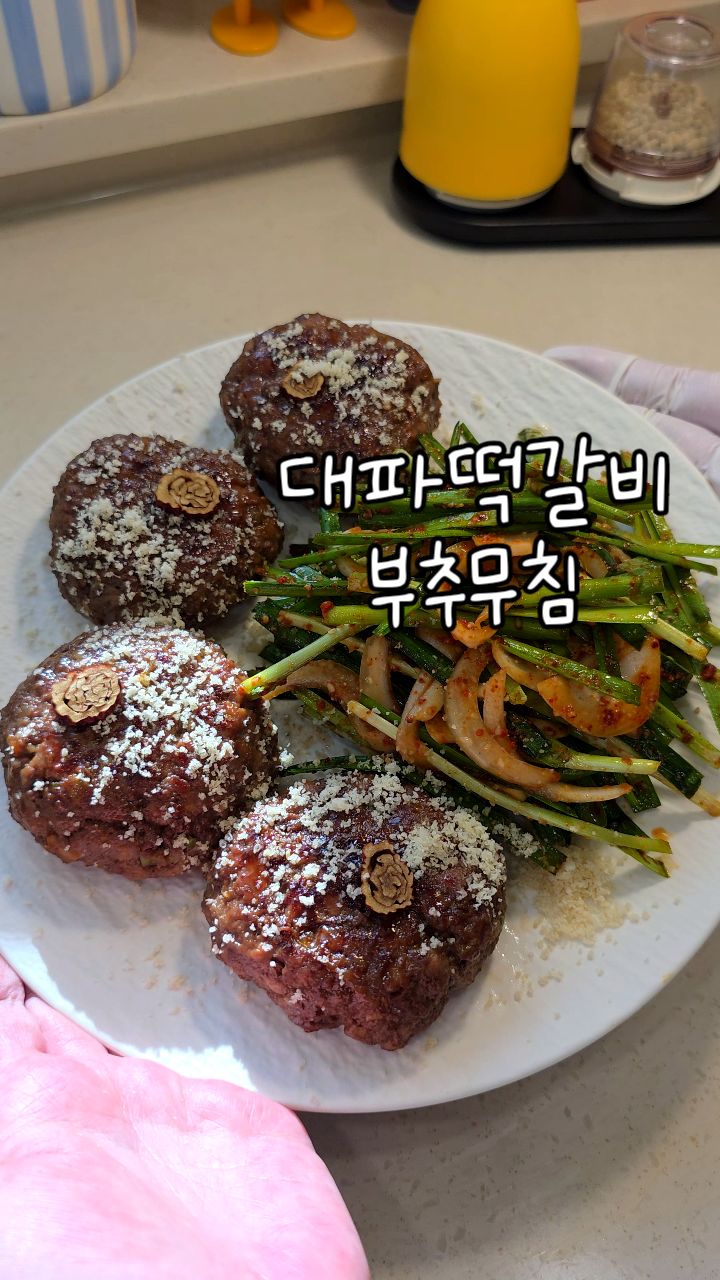 니체인생수업