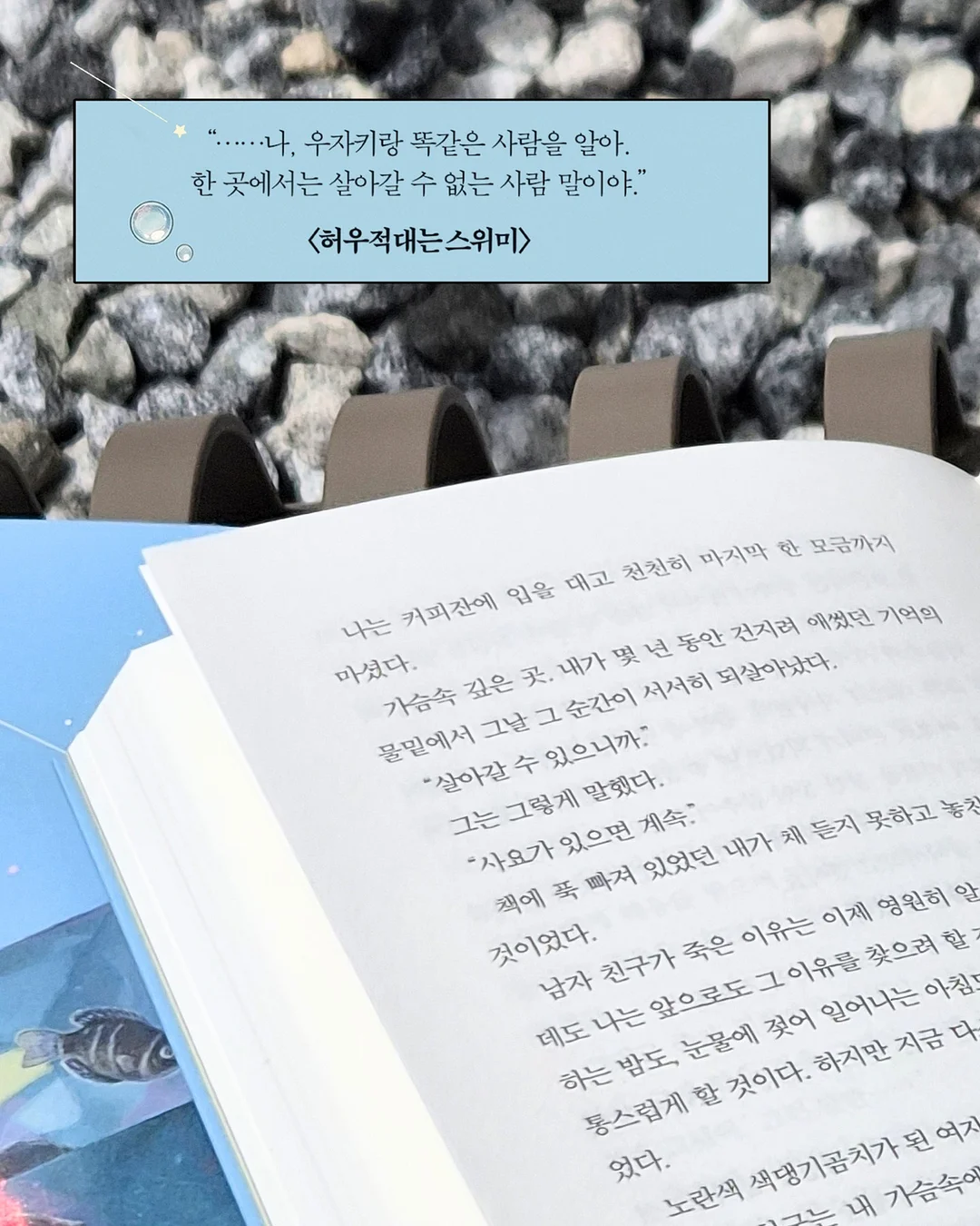 클레이하우스 굿즈 5