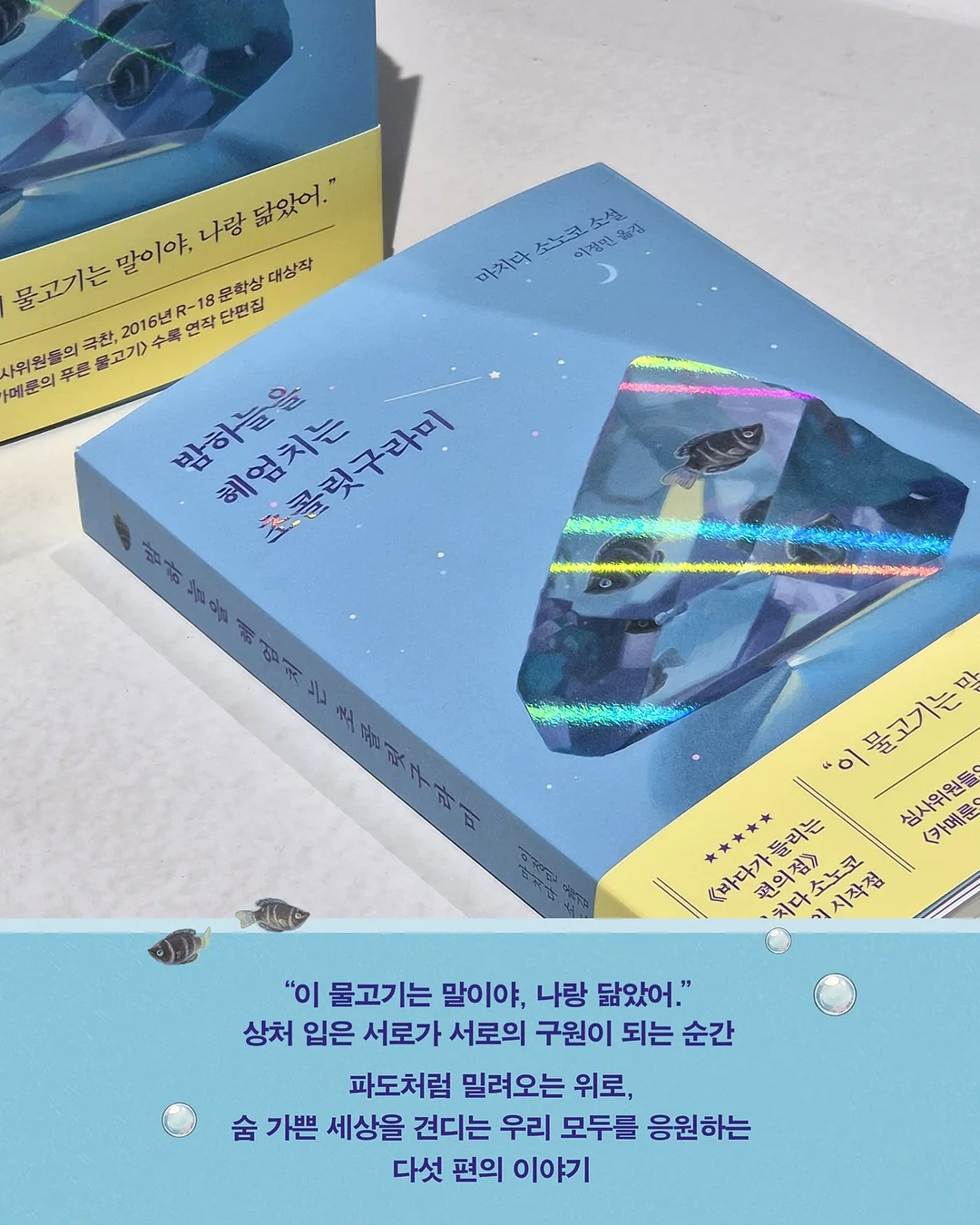 클레이하우스 굿즈 7