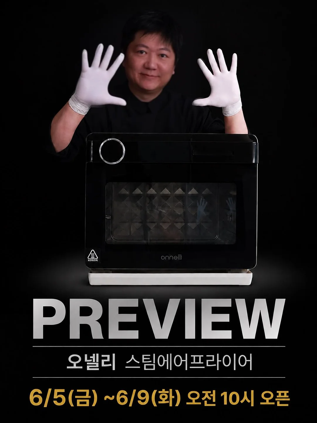 챔피온 매쉬 반바지 1