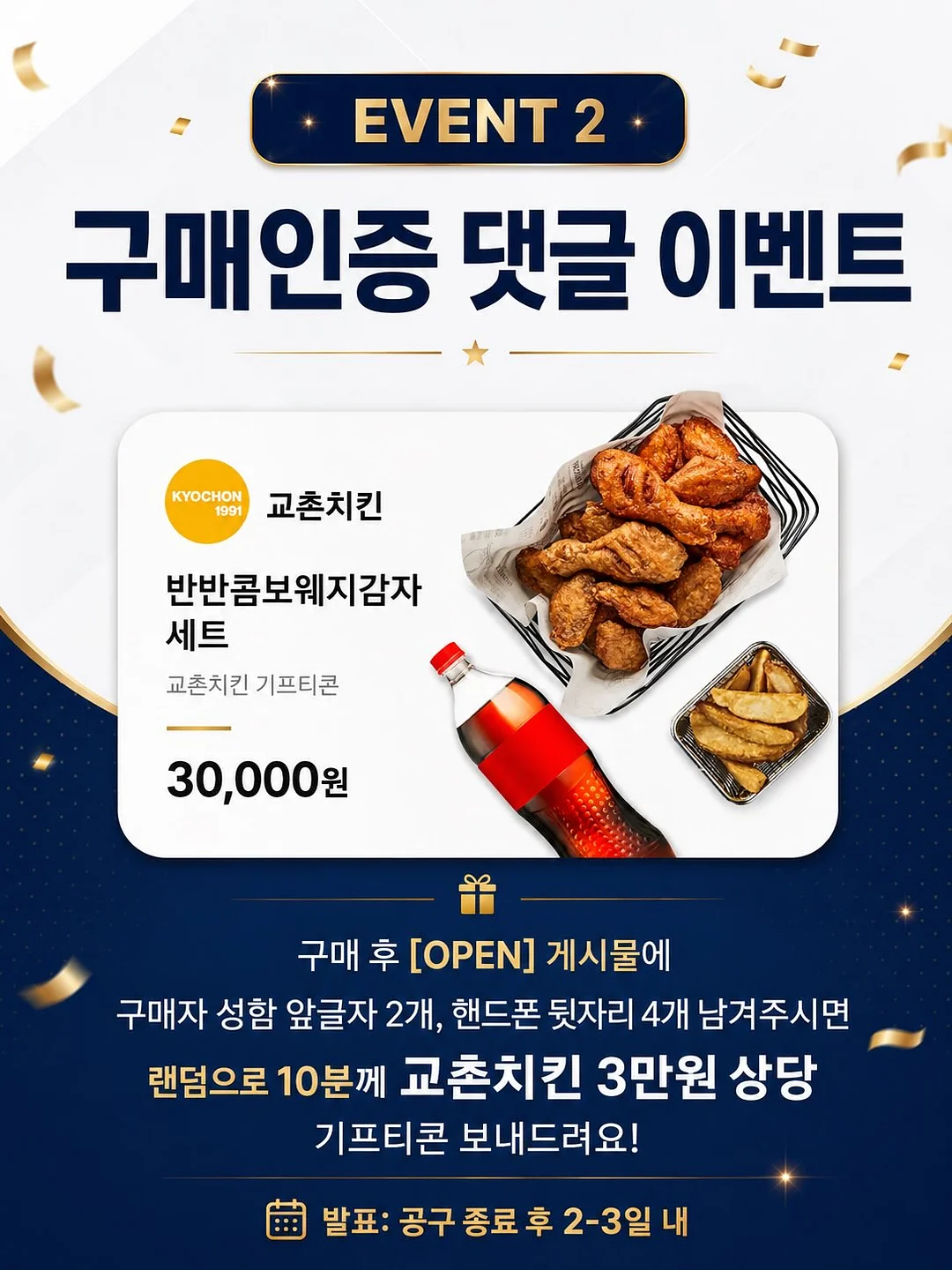 챔피온 매쉬 반바지 8