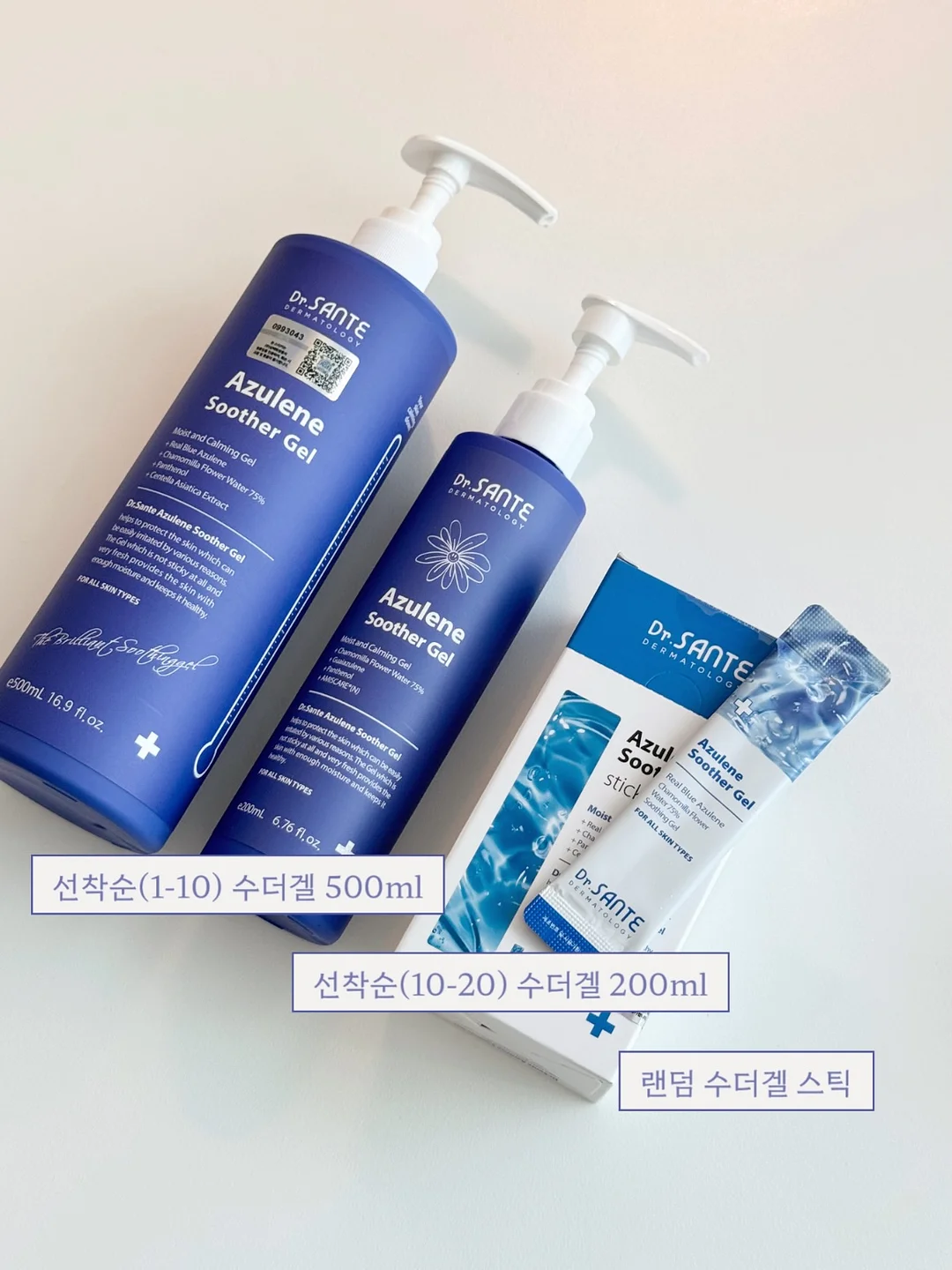 폴리 상하복 4