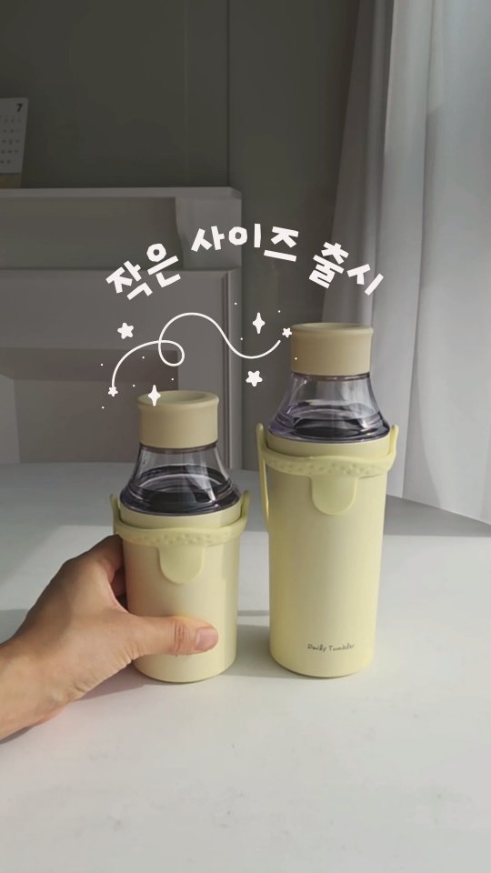 안전 가드 커버