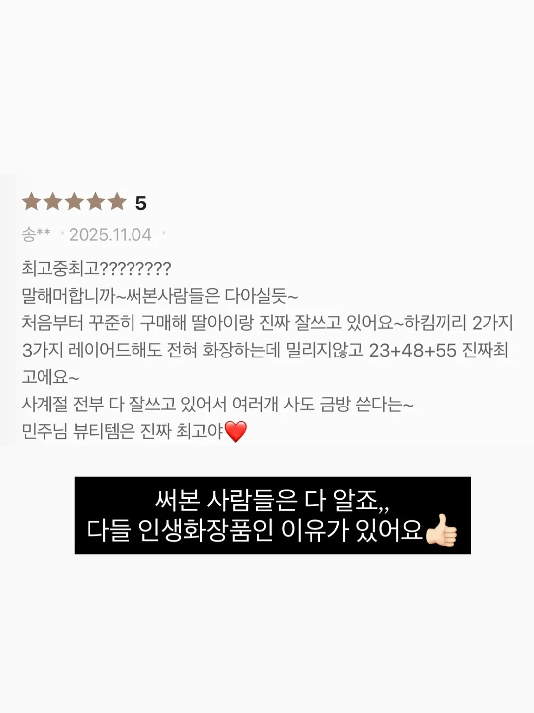 14k 핑크골드 컷팅 반지 1