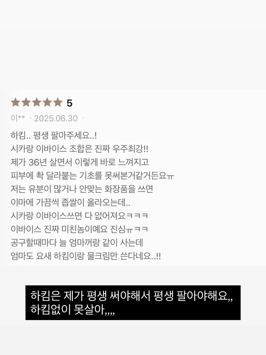 14k 핑크골드 컷팅 반지 2