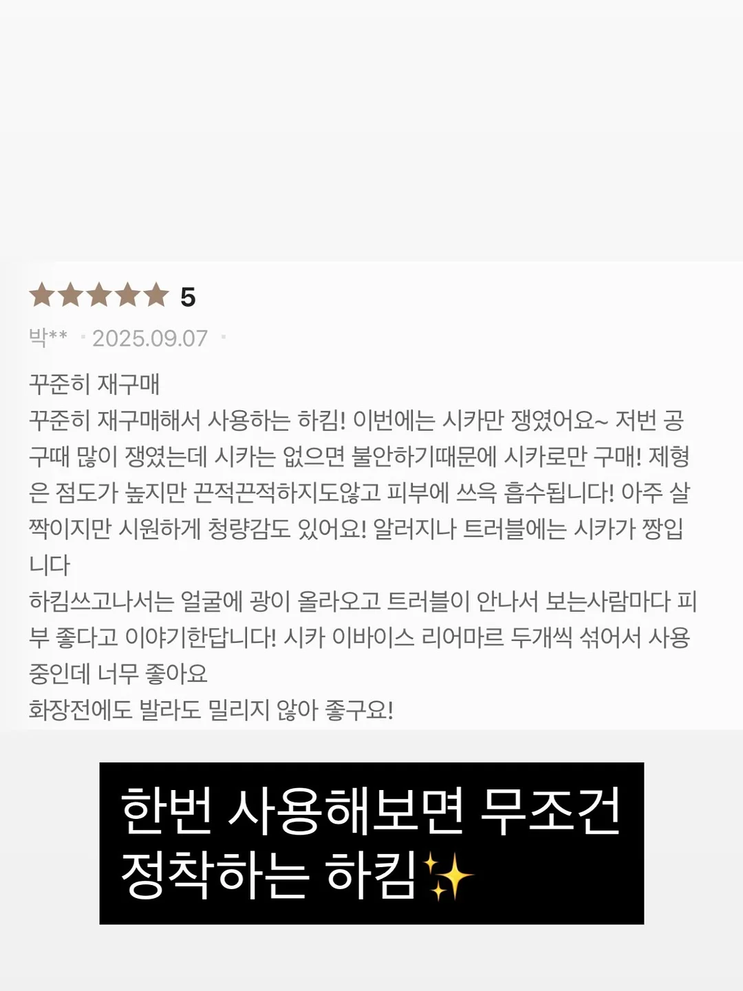 14k 핑크골드 컷팅 반지 3