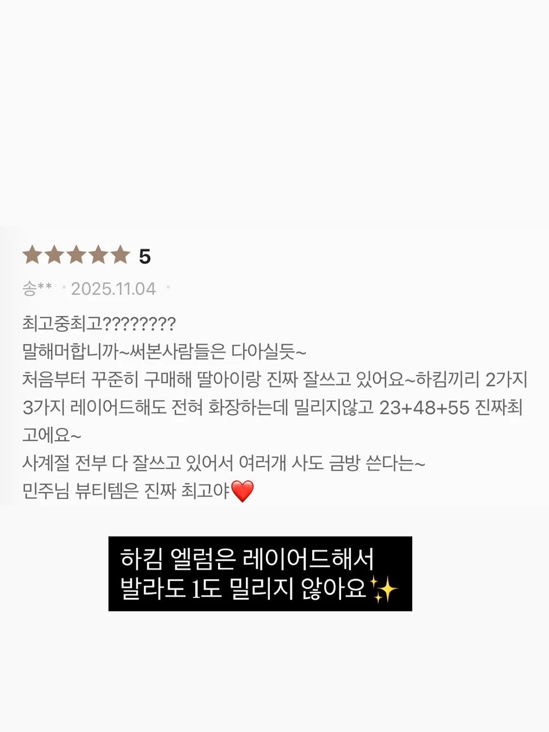 14k 핑크골드 컷팅 반지 6
