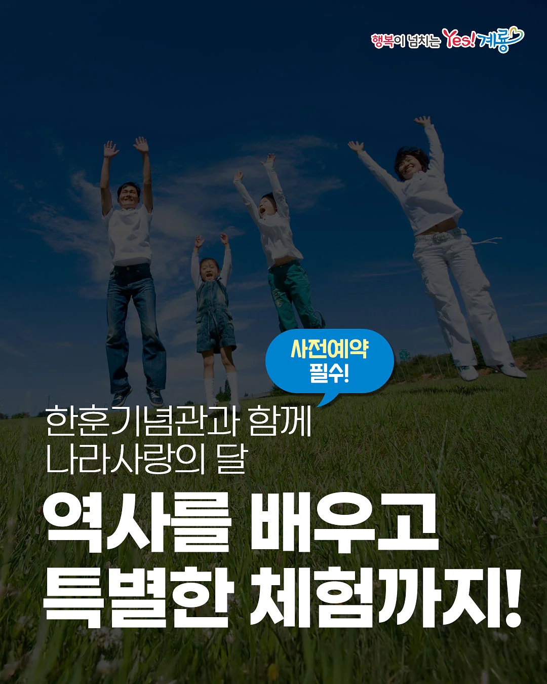 매니셔츠 1