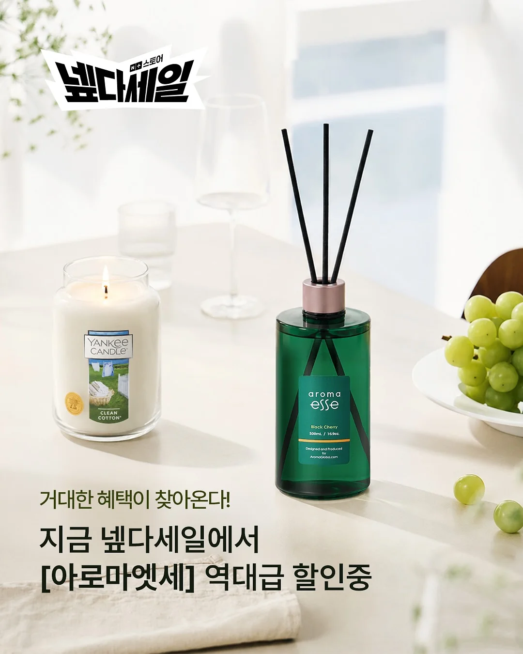 꼼데 티셔츠 1