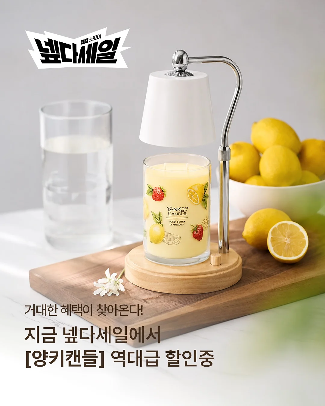 꼼데 티셔츠 2