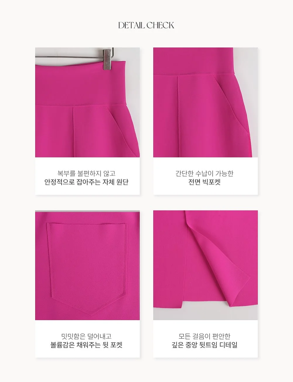 포브 플리츠 블라우스 3