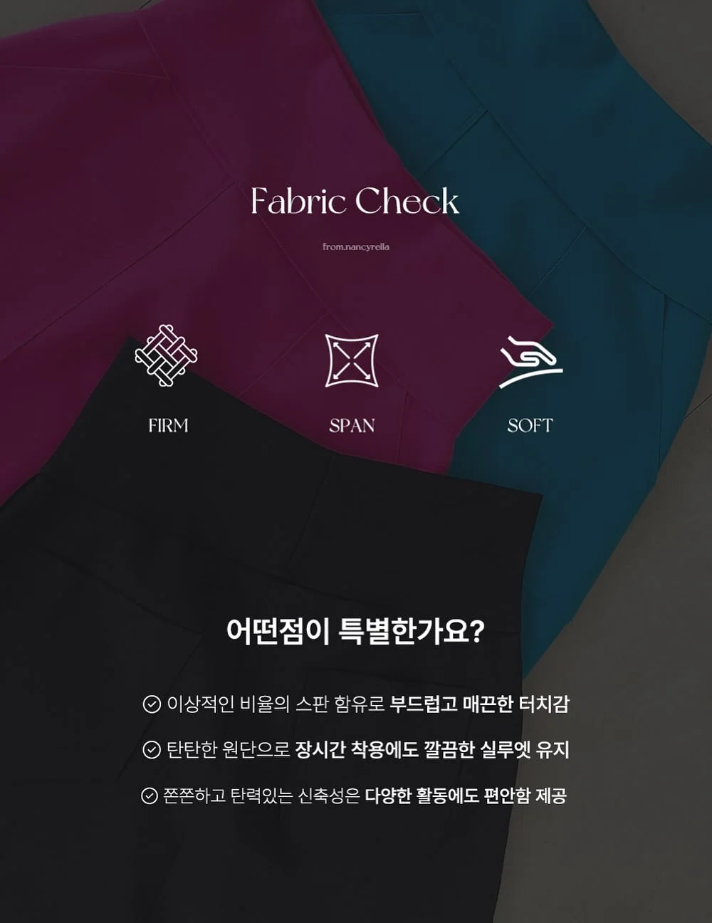 포브 플리츠 블라우스 4