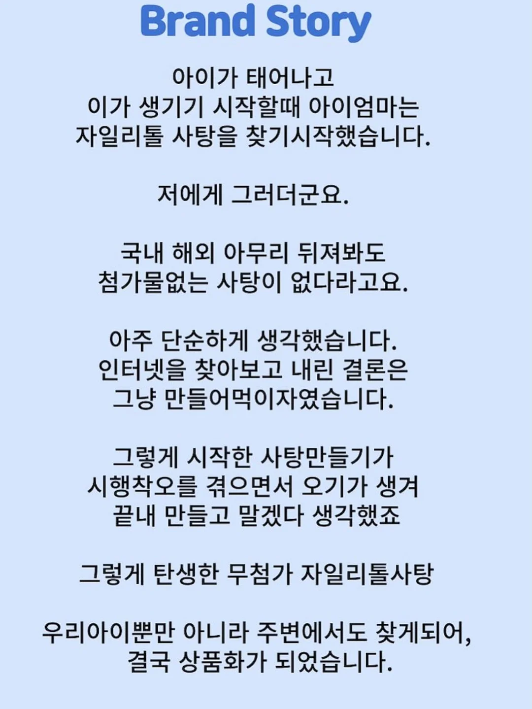 마주다이어리 2025 4
