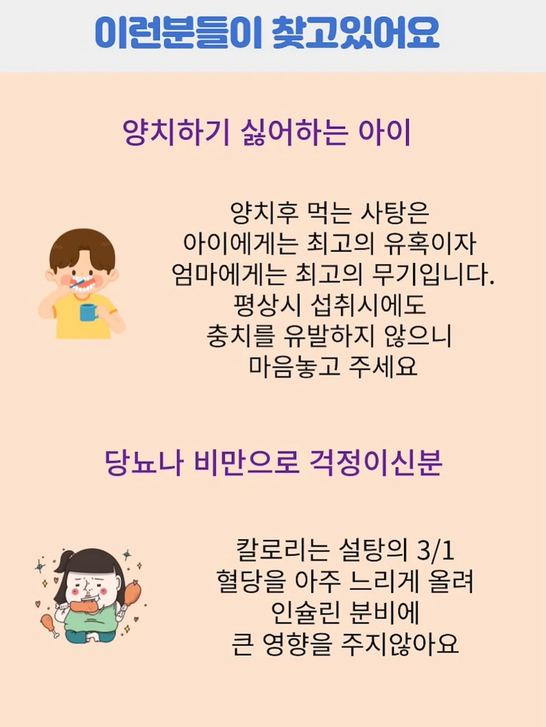 마주다이어리 2025 8