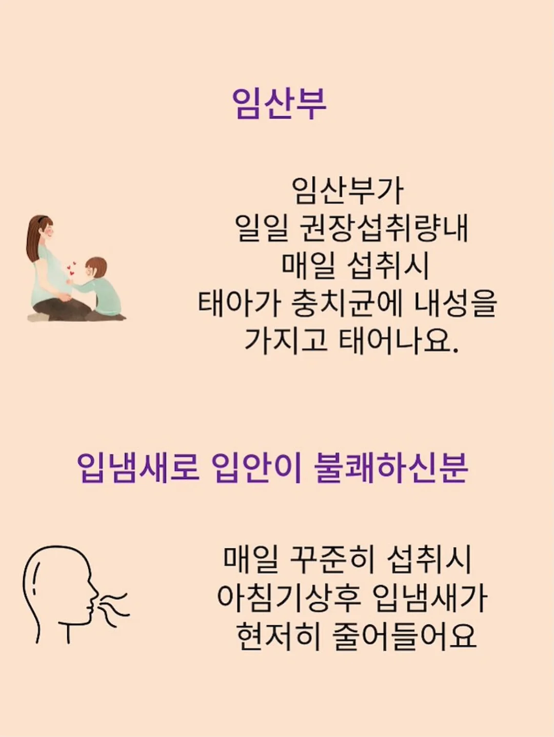 마주다이어리 2025 9
