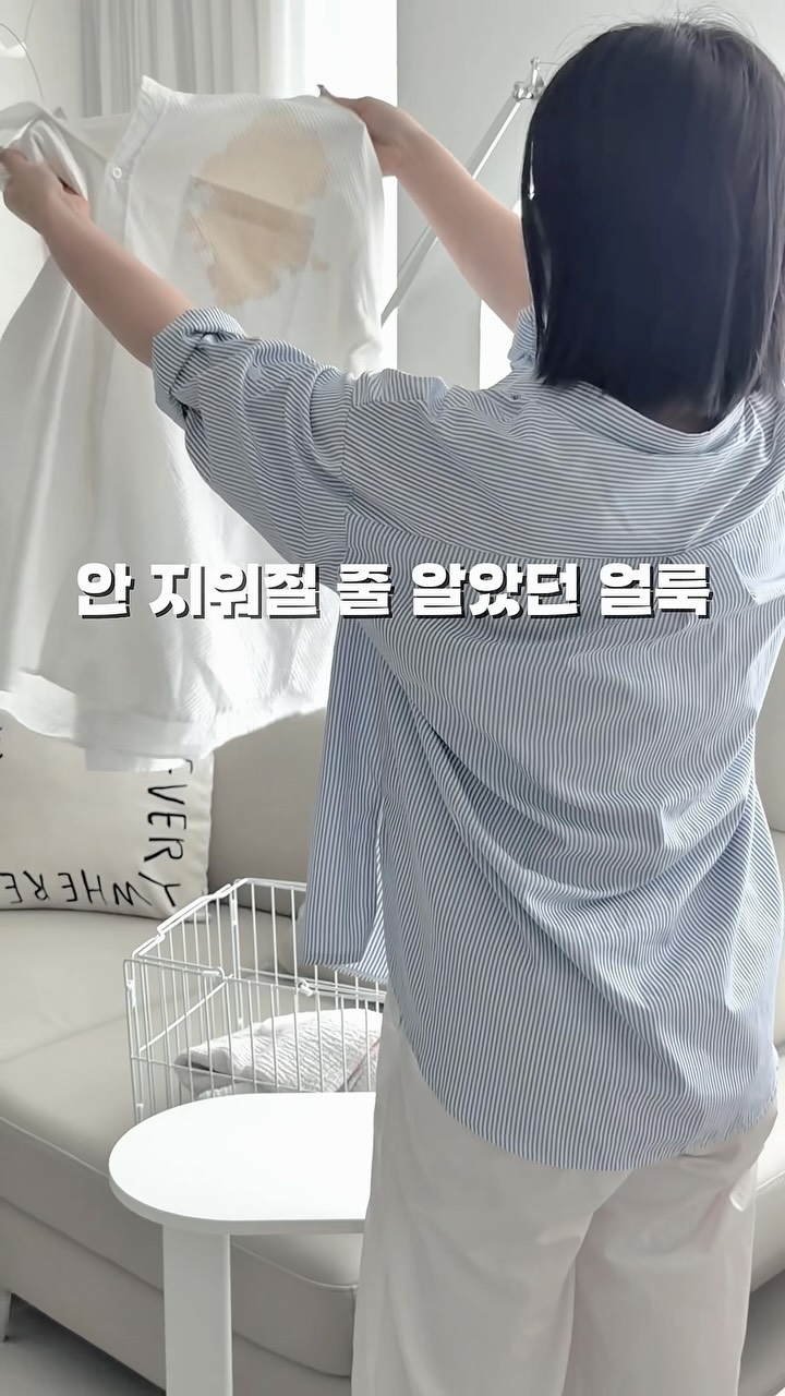 연남네모