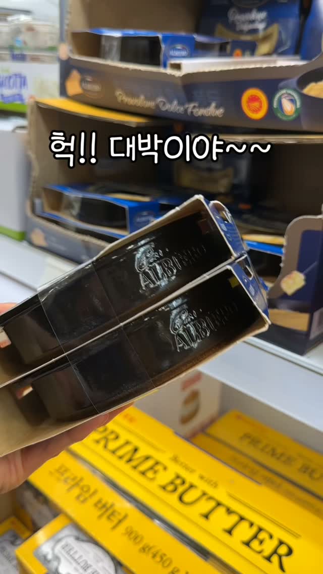 쉐도우 기법 눈썹문신