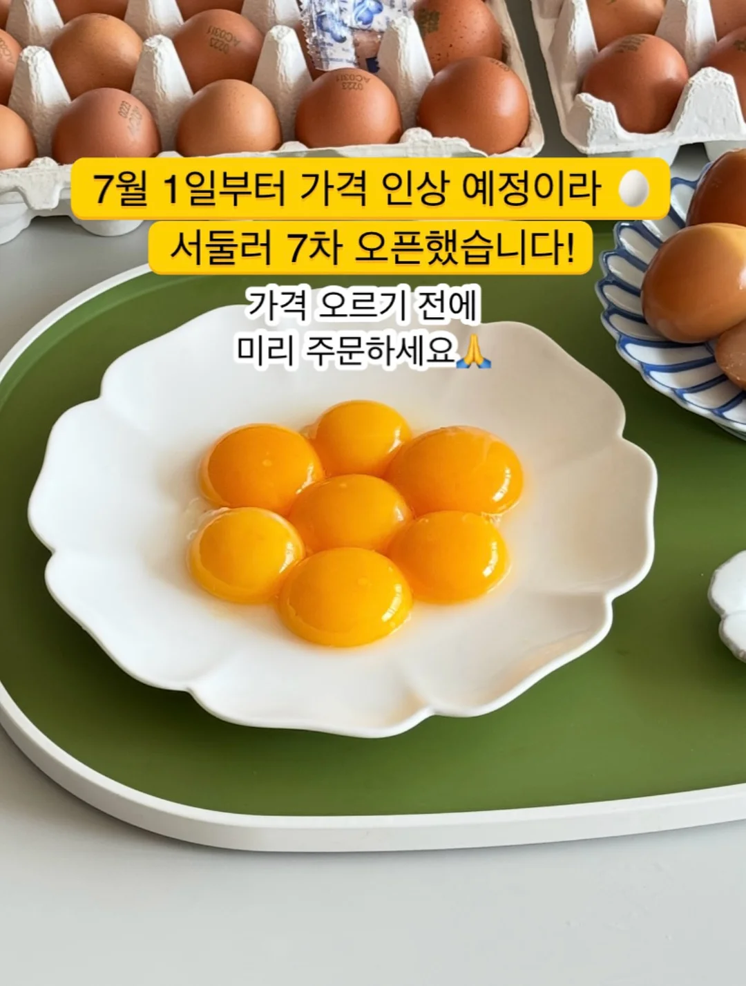 데스니 셔링 투피스 1