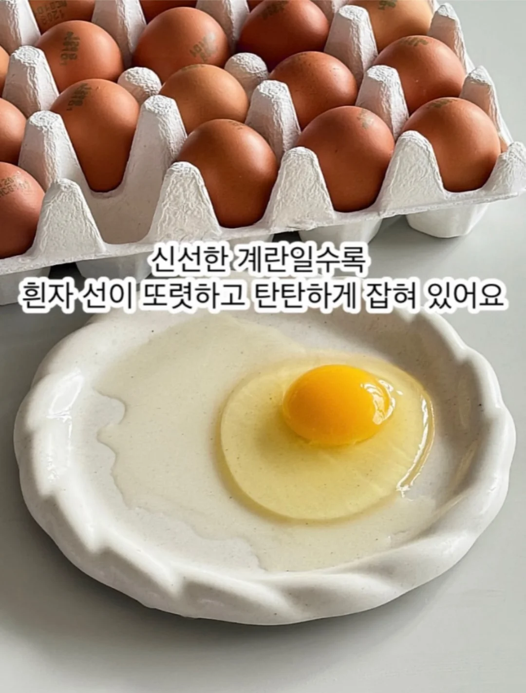 데스니 셔링 투피스 18