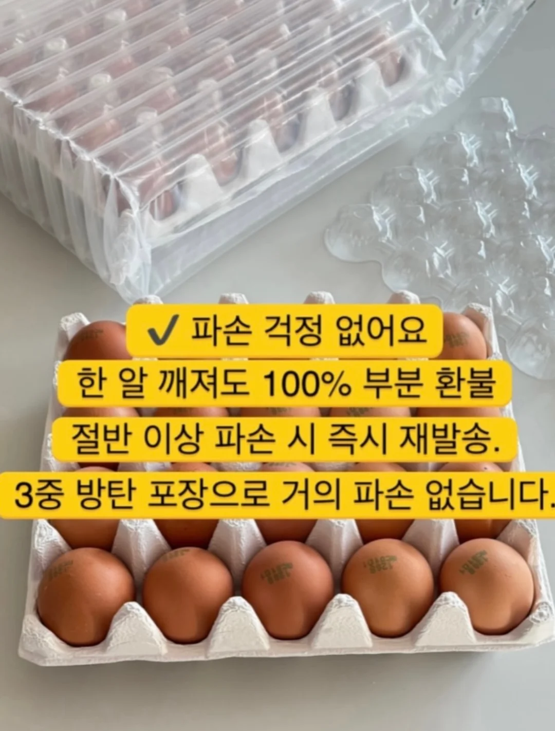 데스니 셔링 투피스 7
