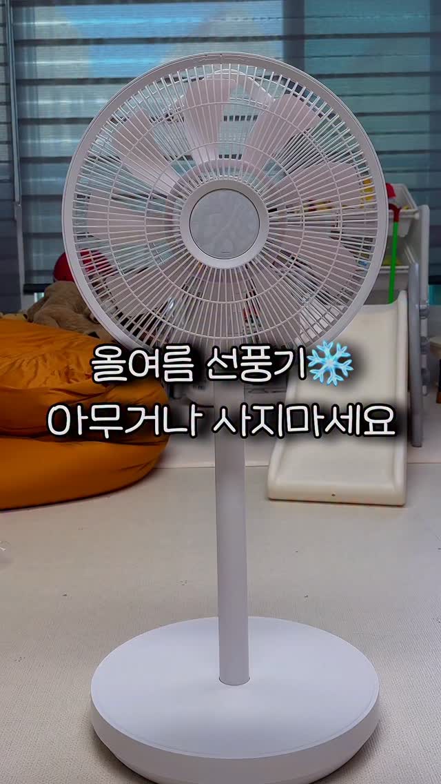 비비안 니플패치