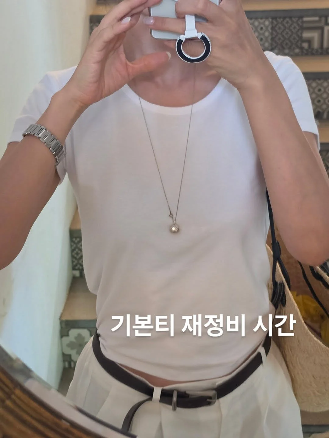 포노 부오노 화덕브레드 1