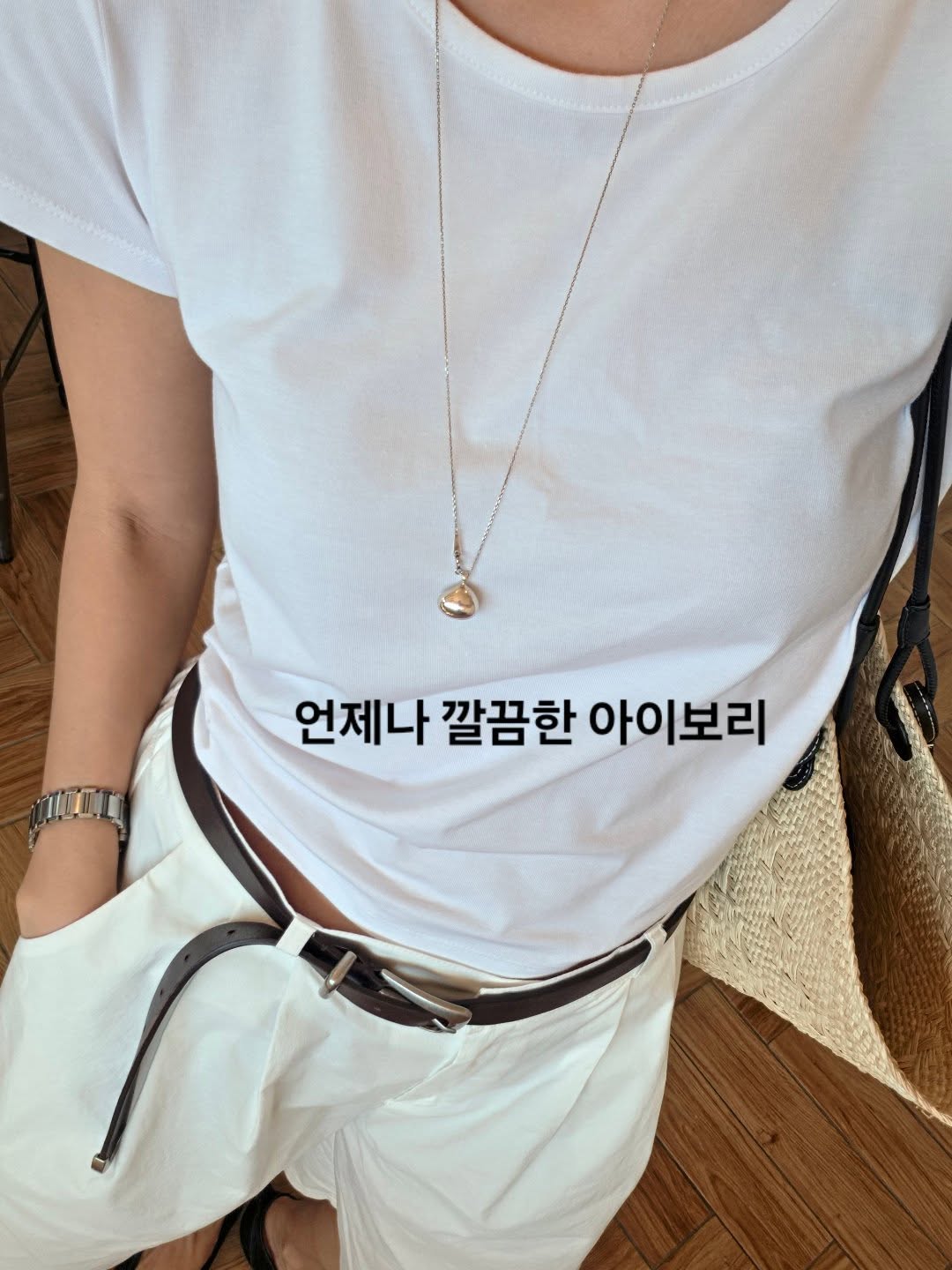 포노 부오노 화덕브레드 2