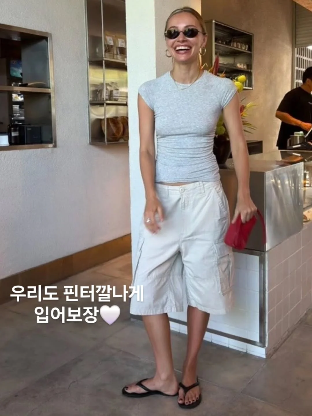 포노 부오노 화덕브레드 13