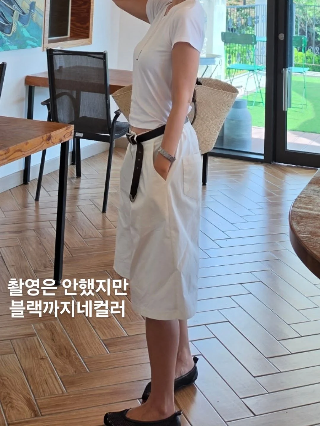 포노 부오노 화덕브레드 15