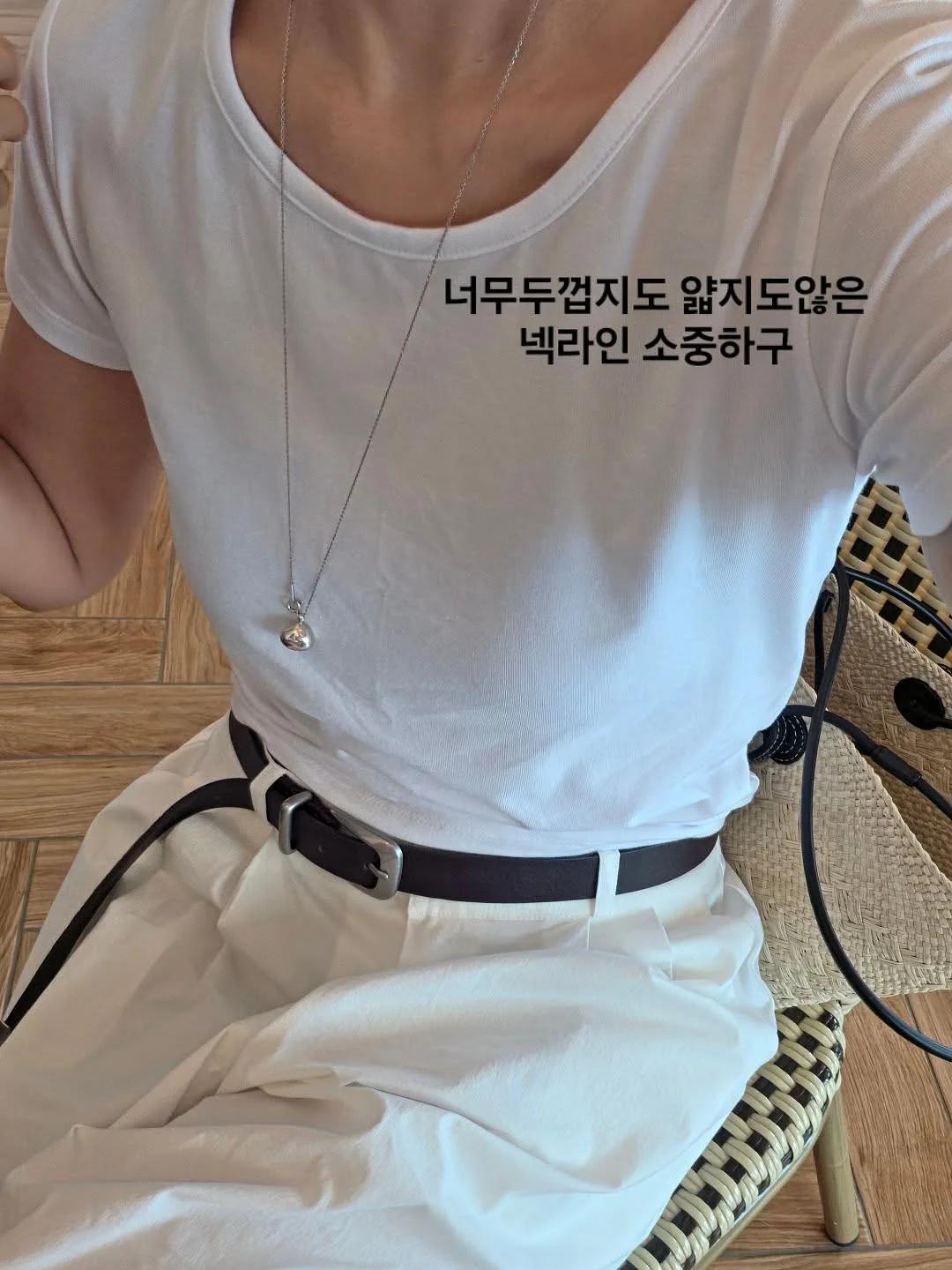 포노 부오노 화덕브레드 4