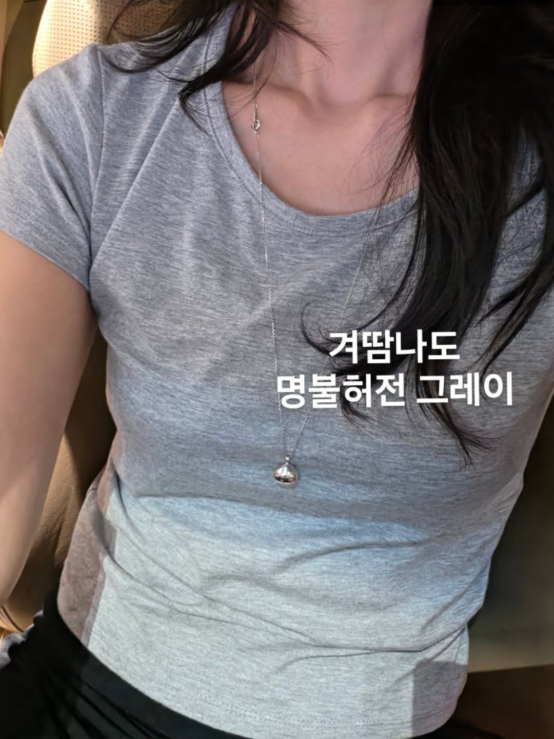 포노 부오노 화덕브레드 6