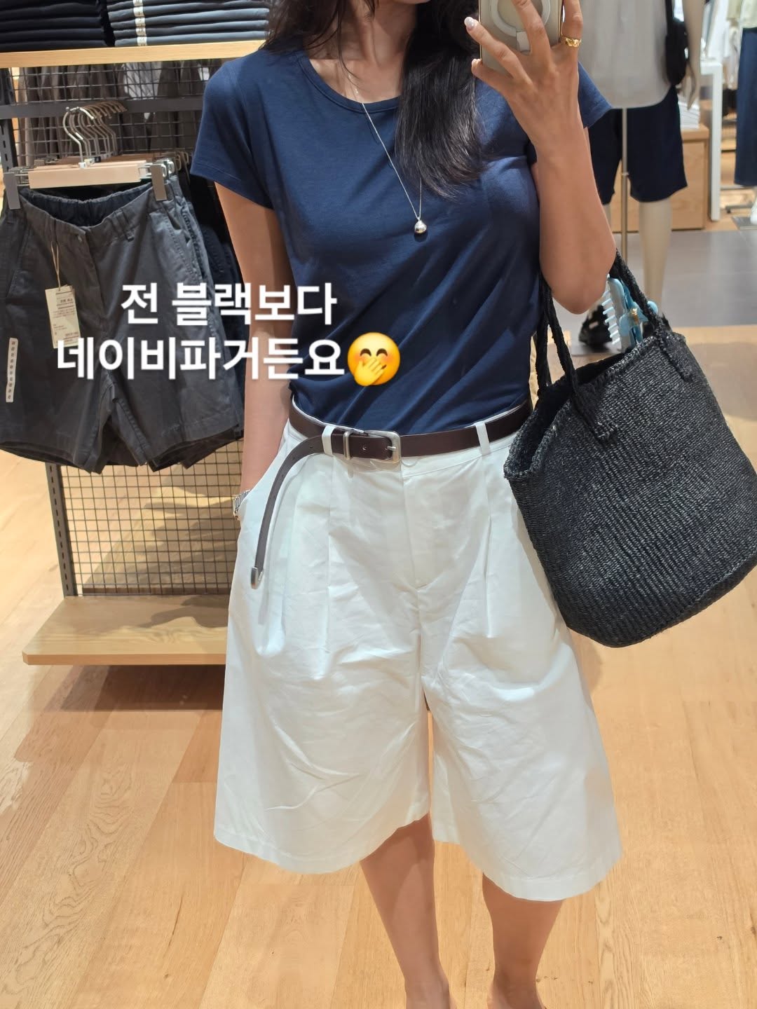 포노 부오노 화덕브레드 9