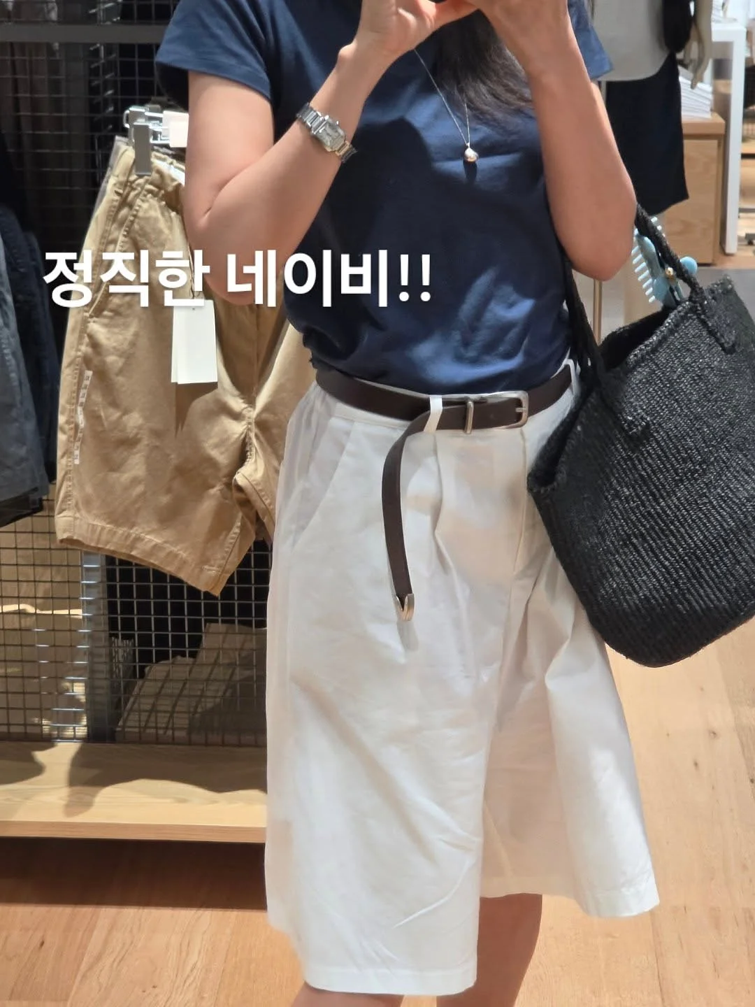 포노 부오노 화덕브레드 10