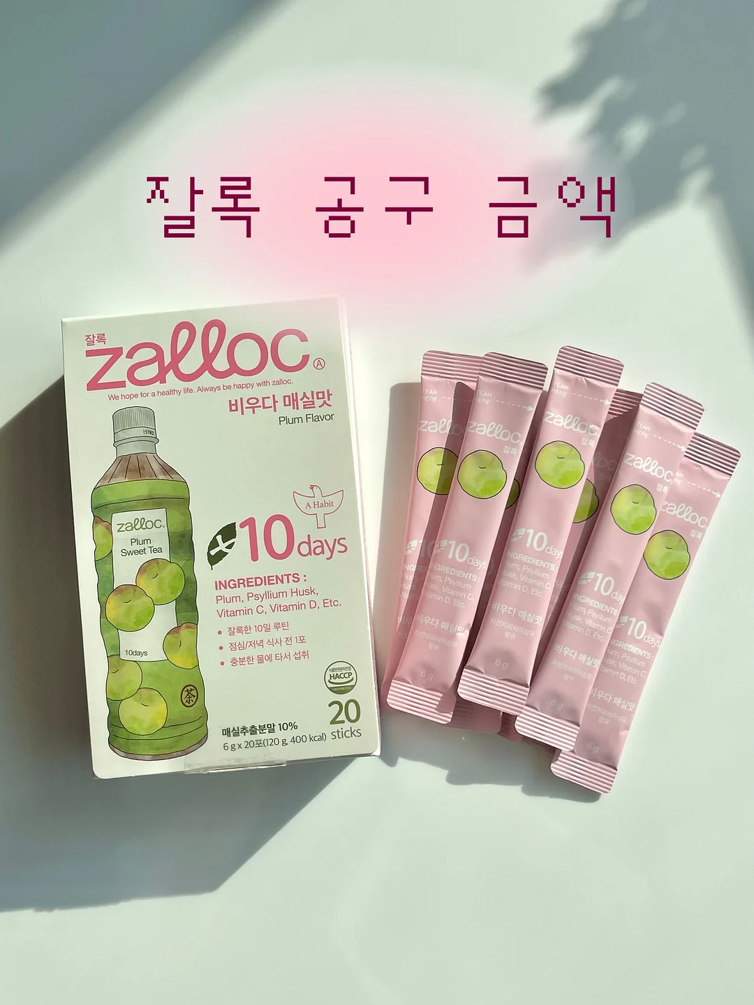 머핀케이크 1