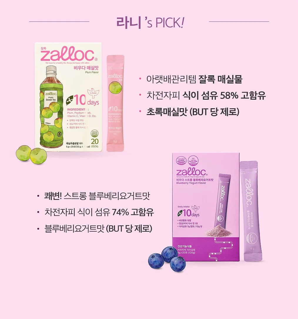 머핀케이크 4