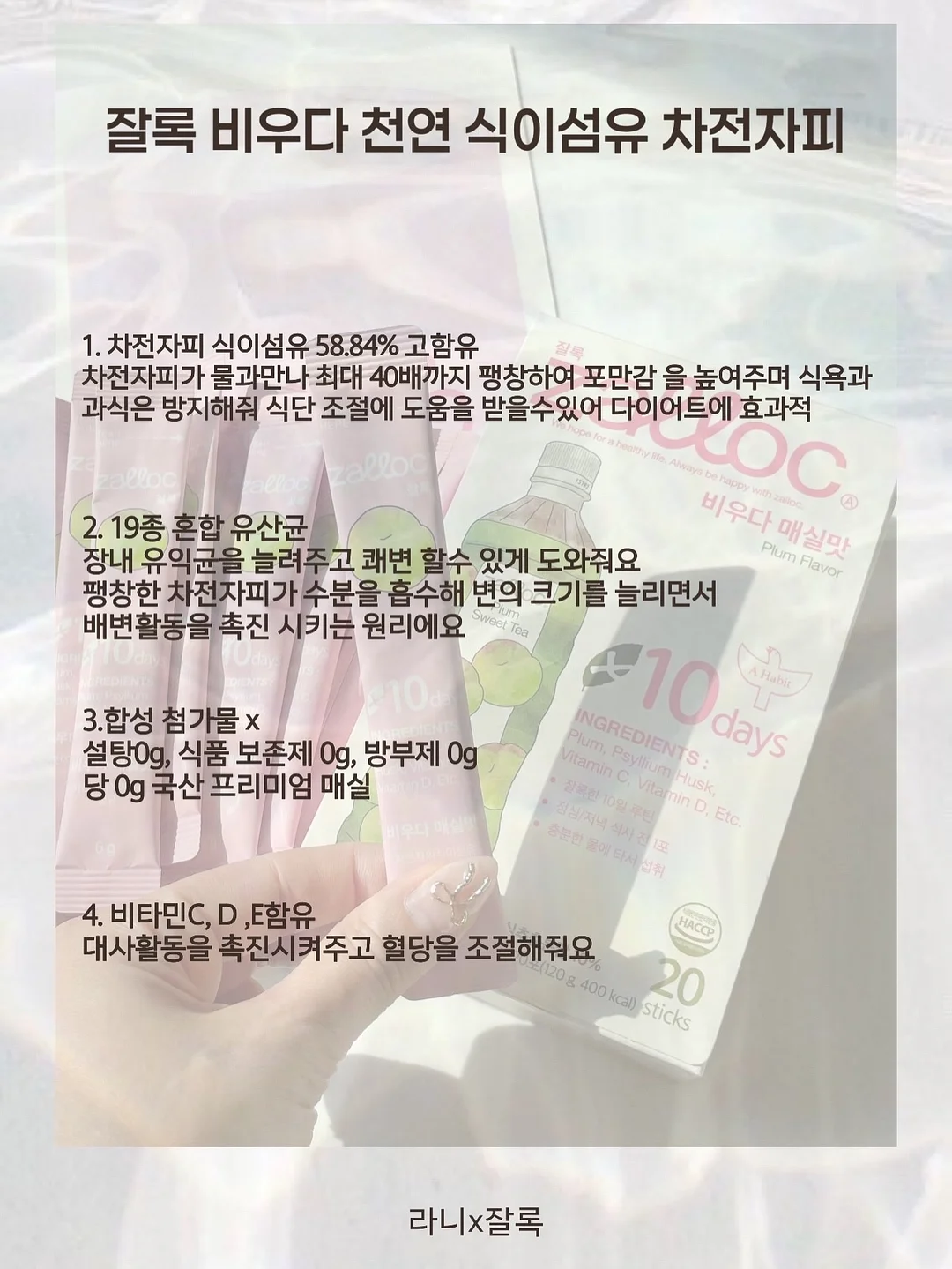 머핀케이크 6