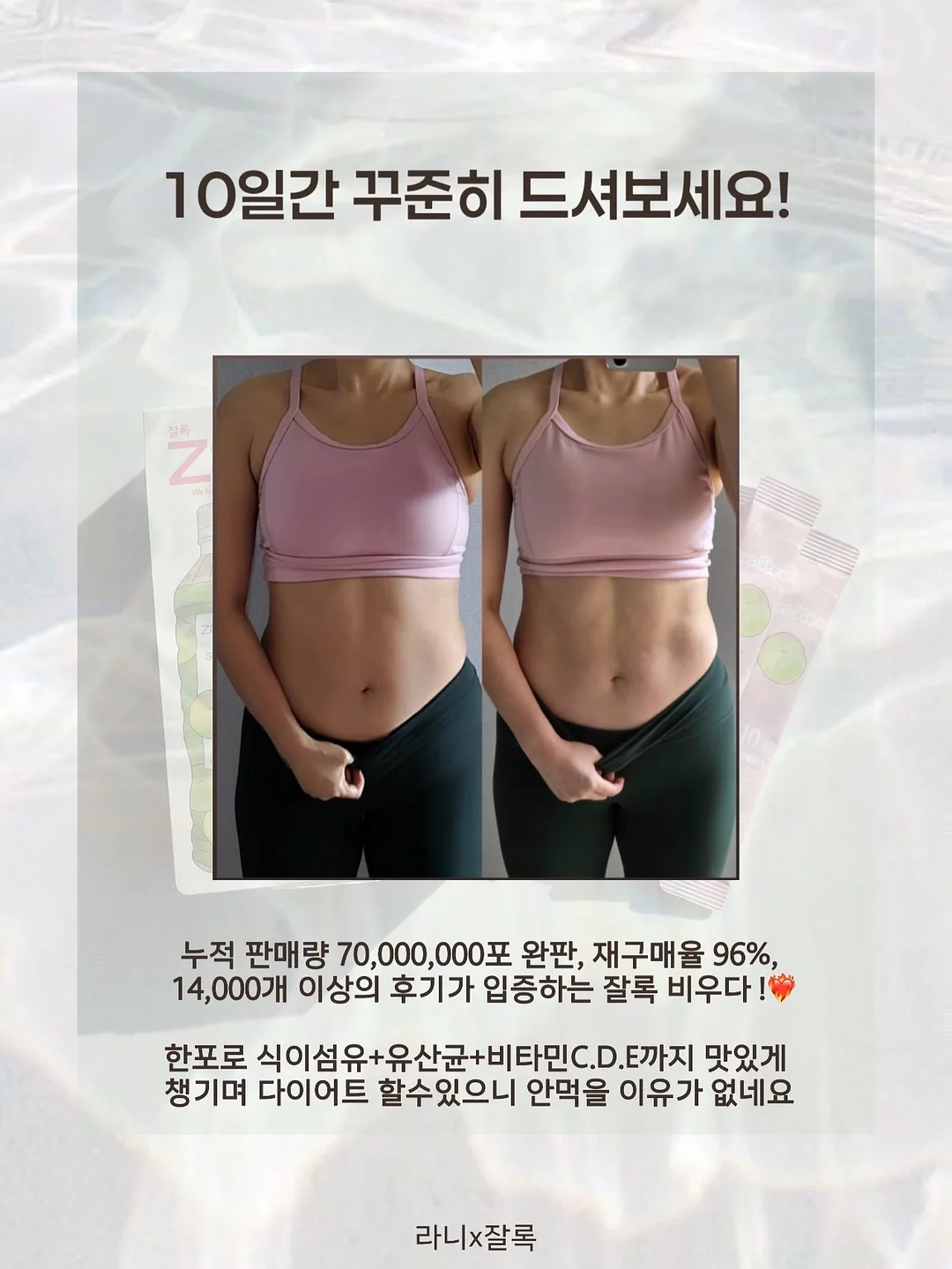 머핀케이크 7