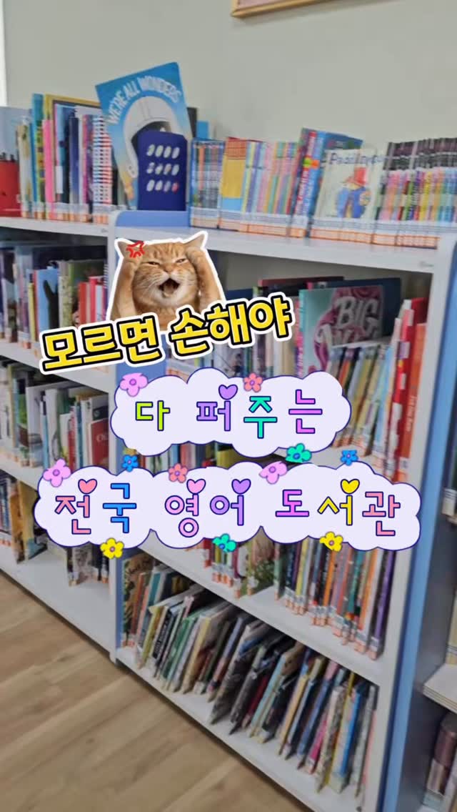 빅레그 의류