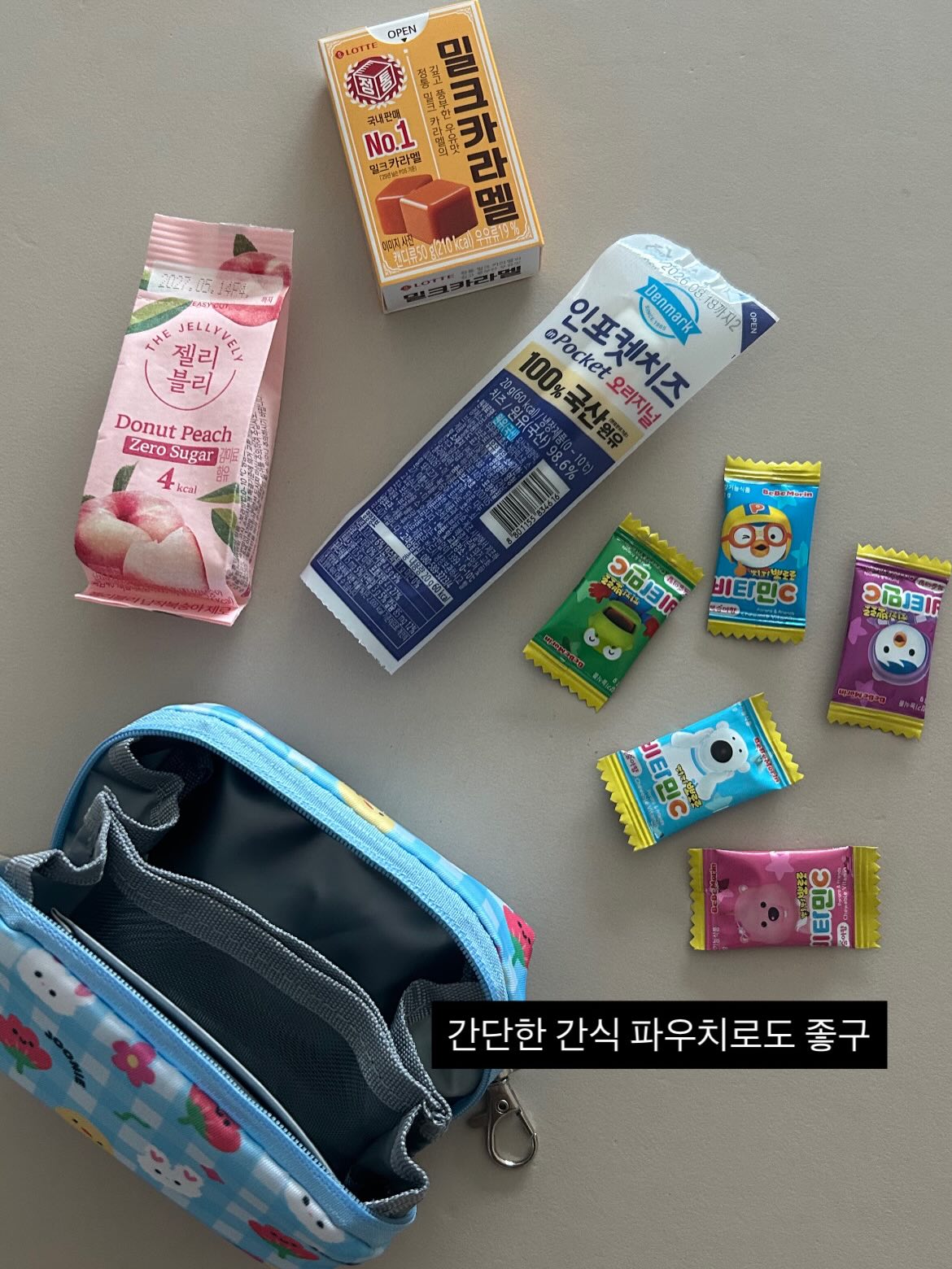 모드 테이블 9