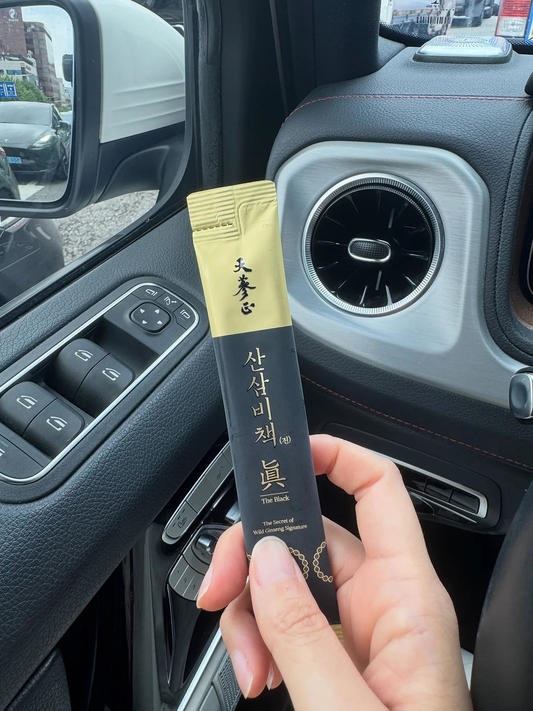 쑥개떡 만들기 4