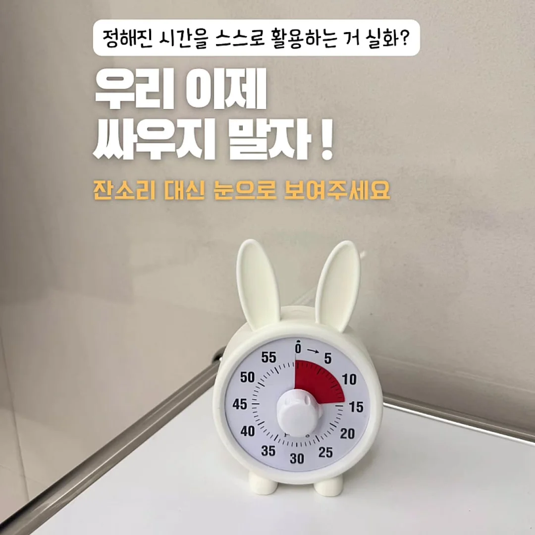 아동 팬티 세트 14