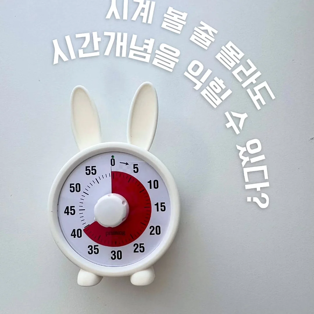 아동 팬티 세트 18