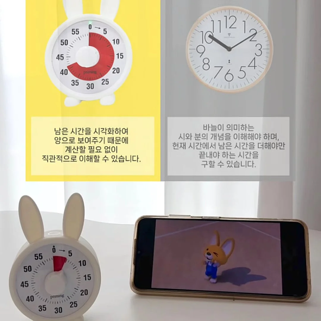 아동 팬티 세트 20