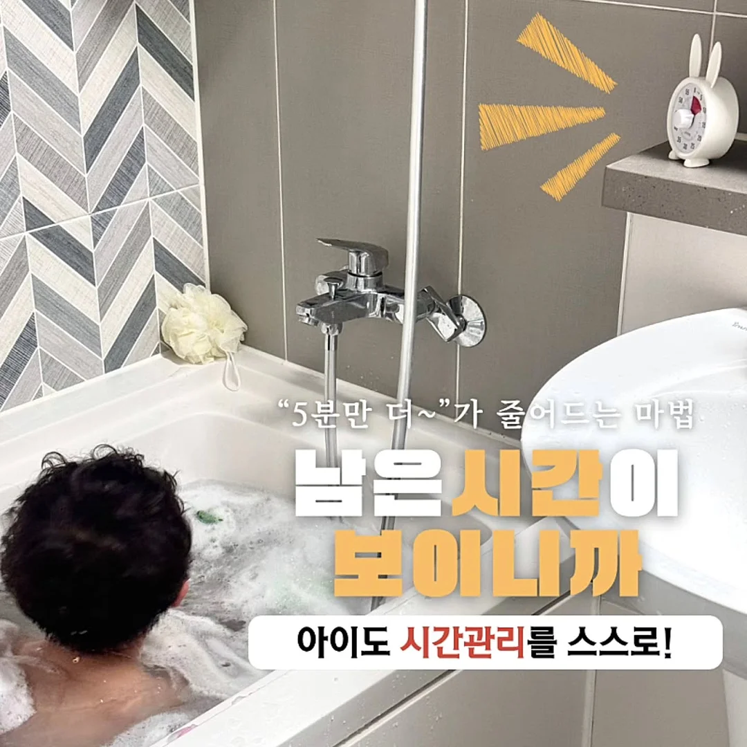 아동 팬티 세트 7