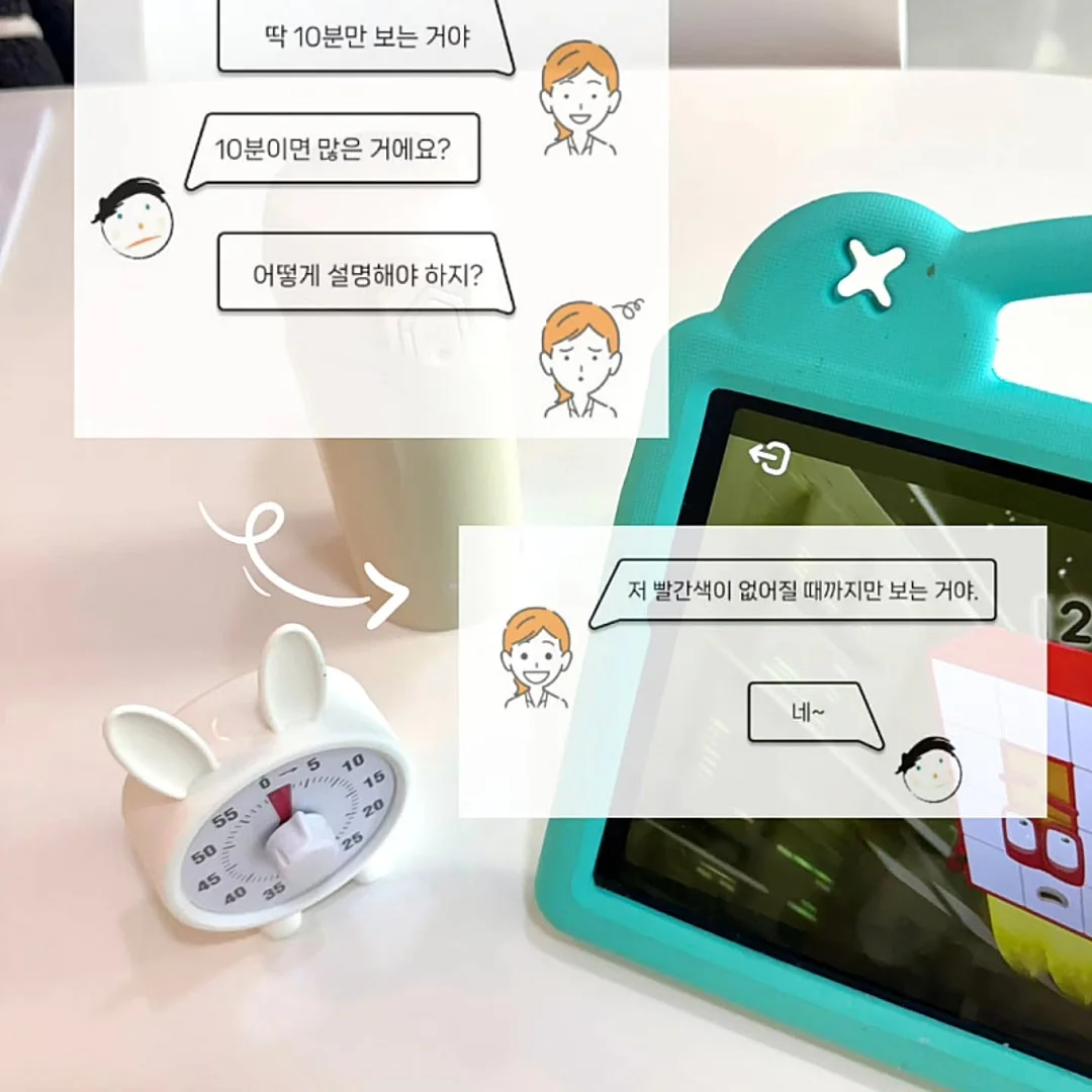 아동 팬티 세트 8