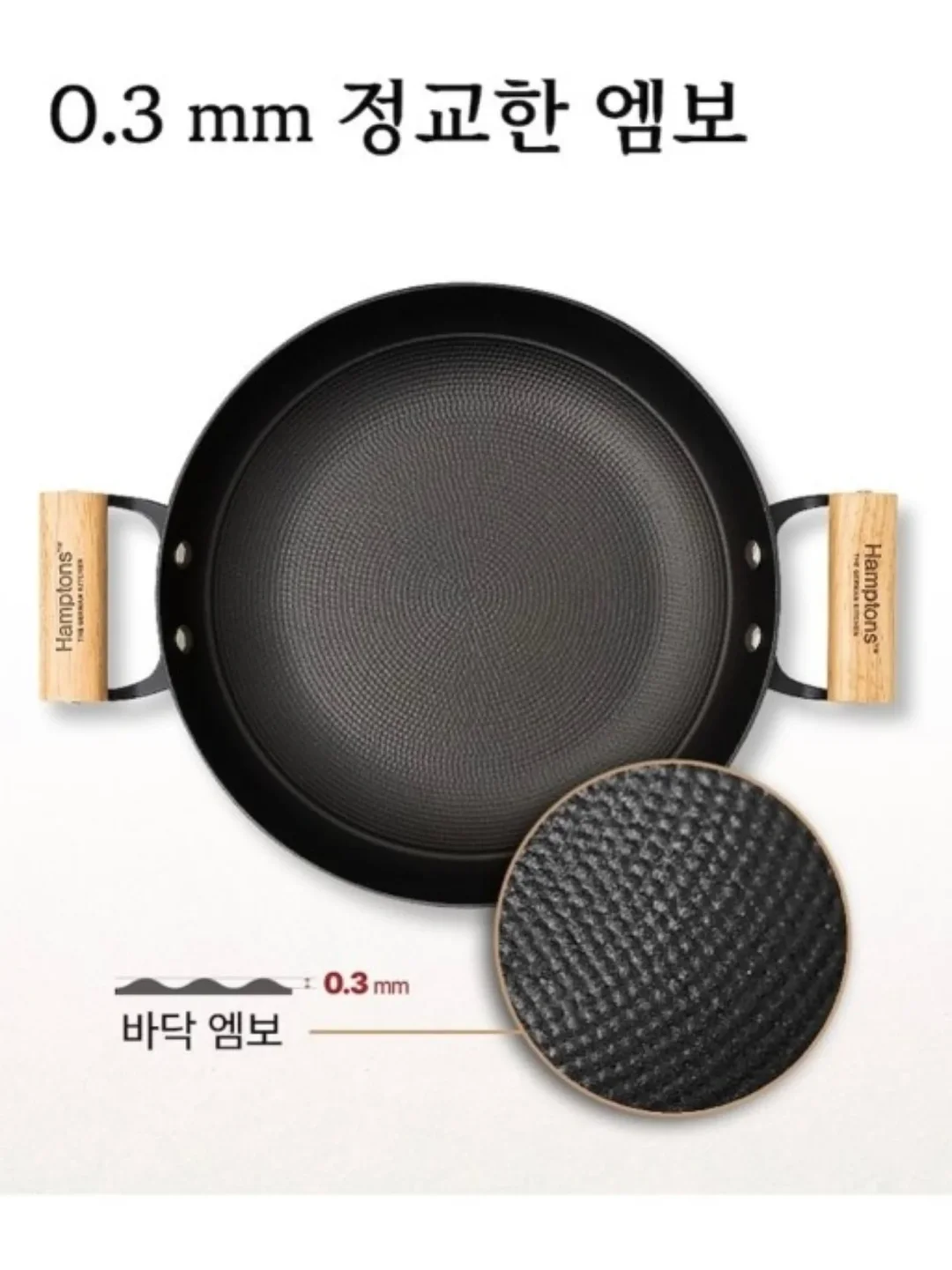 야구장 필수템 11
