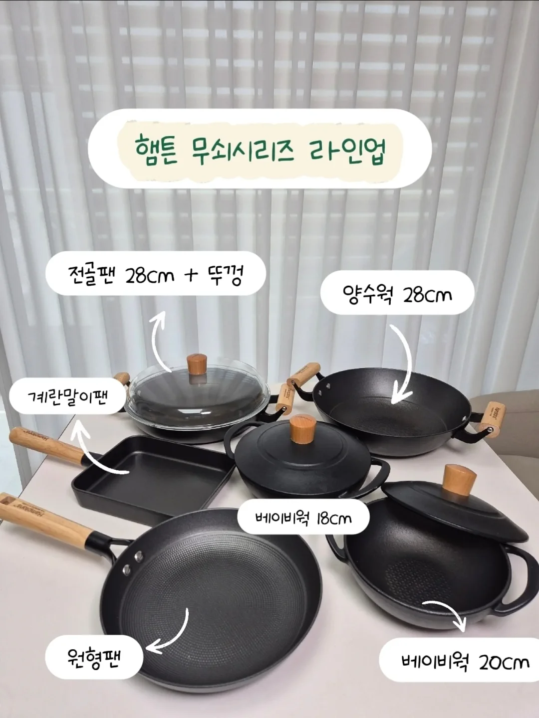 야구장 필수템 2